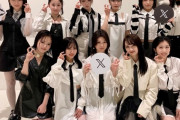 【衝撃】秋元康メタバースアイドル『WHITE SCORPION』が本日デビュー！14歳がセンター！神クオリティで覇権確定ｗｗｗｗ【ホワスコ】