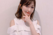「渡辺麻友」という元アイドルについて知ってること