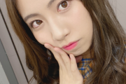 【SKE48】これは凄い…荒井優希、衝撃事実…