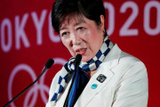 新型コロナで東京封鎖も！小池都知事が首都ロックダウンの可能性に言及（海外の反応）