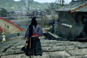 『Rise of the Ronin』、空気