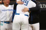 日本ハム、２戦連続のサヨナラ勝利　新庄監督「選手たちには感謝してもしきれない」　レイエスの豪快Ｖ弾には両手を広げてビックリ