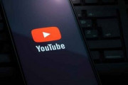 【？？】「YouTube見ているか、遅くて15年で人間は五次元に戻る」と児童に声をかける事案発生ｗｗｗｗ
