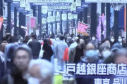 「緊急事態宣言」初の日曜日、戸越銀座商店街に溢れる人々　[4/12]