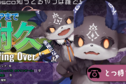 でびでび・でびるの2周年記念凸待ち配信！『人望厚すぎコアラすごい』【にじさんじ】