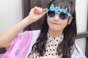 【SKE48】杉山歩南「とても良い夏のスタートを切れた日」