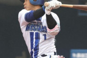 里崎「DeNA桑原はFAで巨人、背番号7。巨人は外野が居ない」「1番も居ないから1番センター桑原」