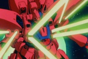 【画像あり】ガンダムZZのゲーマルクとかいうメガ粒子砲とファンネルが盛々の超火力でパイロットは♡♡♡♡お姉さんと男の夢を詰め込んだような機体