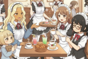 メイド喫茶・執事喫茶に行ったことある人