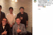 「森保に叱咤激励しました」ラモス瑠偉さんがカズ、武田修宏、森保監督、斉藤俊秀コーチと集合ショット
