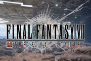 『FF7 ザ ファーストソルジャー』来年1月サービス終了へ　FF7バトロワ、1年強で幕下ろす