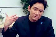 【ｗ】野口健さん「一部の野党を除き大半は、コロナと戦っているというよりコロナに便乗し政権を叩こうとしているように見えてしまう」