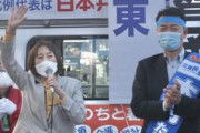 【立憲民主党】代表選、日本共産と共闘継続か、見直しか　争点に