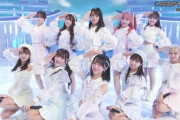 【キャプチャー】＝LOVE、フジテレビ『MUSIC FAIR』で「この空がトリガー」を披露?