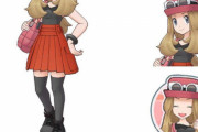 【画像】最近のポケモンの女の子Hすぎるだろｗｗｗｗｗ