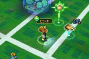 【DQウォーク】家でレベルあげするのに近所にある人んちがめっちゃ邪魔なんだけどこれ消せない？