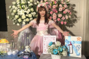 【SKE48】野々垣美希「この衣装着るの知ってたの！？ってくらいピッタリな花冠！めちゃ可愛い」