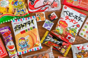 【画像あり】あの駄菓子、151円になってしまうｗｗｗｗｗ