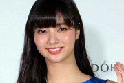 【祝】新川優愛が結婚　一般男性と入籍へ「人生を共にしたい」