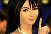 【FF8】リノア＝安倍晋三説