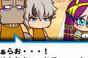 【パワプロアプリ】おでは何がいけなかったのか 悪いのはエジプトや