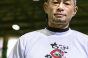 イチロー「自分と価値観を共有できるのは松坂大輔。日本ハムの細川にも期待している」