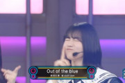 【乃木坂46】林瑠奈 特にほっぺが美味しそう.gif【Out of the blue】