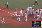 ホークス、2位浮上