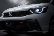 【ホンダ】「フィット」のマイナーチェンジ情報を公開　スポーティーな新モデル「RS」を設定