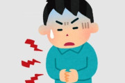 駅改札から出た後に便意が来てトイレを借りるのはOKなの？一部はNGだったんだけど？ → 各鉄道会社に聞いてみた結果…
