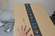 【画像】Amazonから何か届いたから開封する