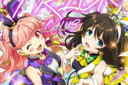 超人気アイドルゲーム『Tokyo7thシスターズ（ナナシス）』劇場アニメ化決定！！！！！（ソースあり）
