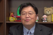 岡田斗司夫とかいうYouTuber頭良すぎだろ。見てるとガチで話に引き込まれる