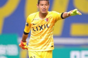 鹿島、元日本代表GK曽ヶ端準の現役引退を発表「すべてが財産です」（関連まとめ）