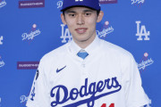 【祝】ドジャース・佐々木朗希選手、結婚を電撃発表！