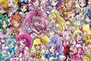 【朗報】カラオケであの名作映画プリキュアオールスターズDX3が期間限定無料配信決定！！