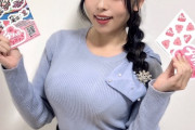 【画像】新人声優さん、とんでもないお乳を披露してしまうｗｗｗｗｗｗｗｗ