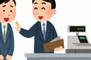 【ファーw】仕事で後輩育ててると人間ってクソしかいないなと実感するな・・・・・・