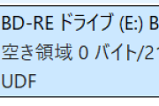 映画蓮ノ空のBD容量、21.7GB【ラブライブ！】