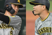 打率1割台の元新人王は正念場…トレード補強で糸原も危機 阪神新体制で食らう“煽り”