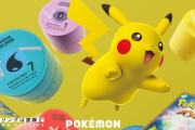 ポケモンとヘアワックスのコラボ商品←ゲームやってるようなチー牛が買うわけなくね？😅