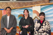 【速報】植村あかり・西田汐里出演番組「西乃風ブラン堂」公開収録にゲスト4人招集ｗｗｗｗｗ