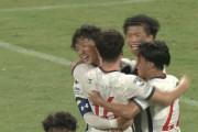 【J2第32節 熊本×いわき】いわきはホーム戦4失点で敗れた熊本にリベンジ達成！一時逆転許すも4ゴールで打ち勝つ