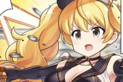 【グラブル】ぐらぶるっ！2283話 ネクタルの核を切り離したモニカ