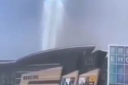 【動画】中国にUFO出現ｗｗｗｗｗｗｗｗｗｗｗｗｗｗ
