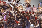 【グラブル】今から十天を進めるなら誰を選ぶべき？