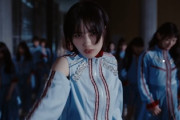 【櫻坂46】センター的野美青、爆イケすぎる...【Make or Break MV】