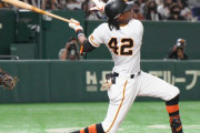 【動画】巨人ブリンソン、オープン戦第3号ホームラン！