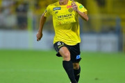町田、柏MF仙頭啓矢を完全移籍で獲得発表！昨季柏に加入しリーグ戦26試合出場「オファーをいただけたことを誇りに」（関連まとめ）