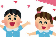 ヒロイン「実は幼い頃に出会っていた幼馴染みでした」←これやめろ